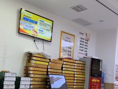 -郑远元专业修脚房(电子六路金泰小学店)