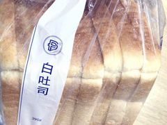 -巴黎贝甜(华堂新辰汇店)