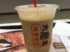 -永和大王(茉莉上新·共和新路店)