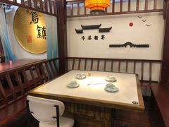 -乌记大厨餐厅
