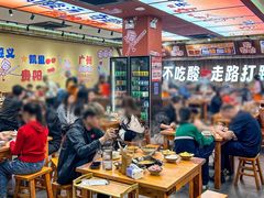 -黔三一夺夺粉酸汤火锅(百信店)