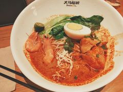 -大马厨娘(万达华城店)