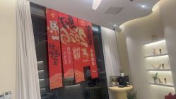 -王妃SPA·美容·科技抗衰