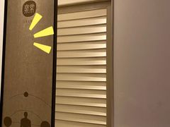 -常乐·对症推拿(解放碑英利大融城店)