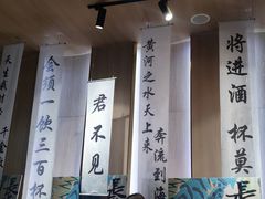 -SFC上影影城(港汇永华IMAX激光店)