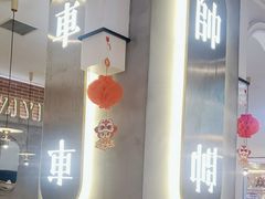 -椰子印象椰子鸡·椰奶鸡·糟粕醋(友谊阳光城店)