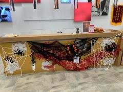 -学知乐教育·幼小衔接·小学科辅导(浦东外高桥森兰中心)