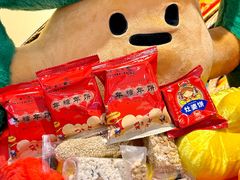 -百饼园(澳门路店)