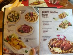 -申德勒加油站西餐厅(日坛路总店)