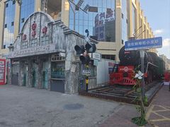 -阿财老铺·老蚌埠龙虾城(华夏总店)