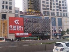 -凯乐会量贩KTV(国防大厦总店)