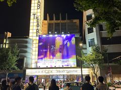 -大光明电影院(南京西路店)