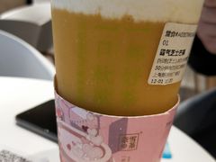 -奈雪的茶(新天地广场PRO店)