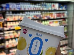 -盒马鲜生(观音桥店)