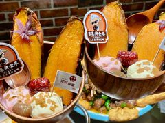 -宗泉烤全羊·烤羊腿·家常菜(解放东路店)