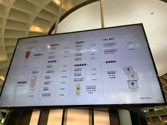 -MAMACHA妈妈茶(岳麓山店)