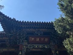 -晋祠公园