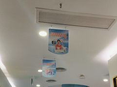 -美可普口腔医院(宝龙标杆店)