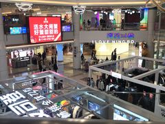 -宁波鄞州万达广场