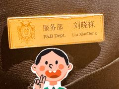 -北京宴(丰台总店)