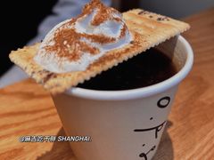 -O.P.S. CAFE