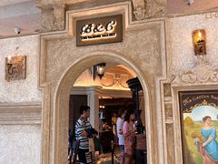 -B&C黄油与面包·THE GARDEN BAKERY概念店(世纪汇店)