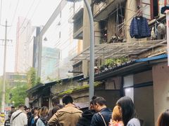 -蓉城西二道无名冒菜(西二道街店)