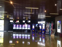 -SFC上影影城(杭州下沙IMAX店)