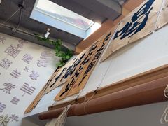 -庭院·冰煮羊·北京涮肉(西单店)
