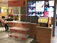 -麦当劳(方大城店)