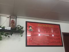 -郏芬芬扦脚服务部(新闸路店)