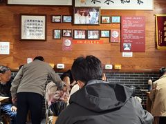 -缘赵记(沙子口店)