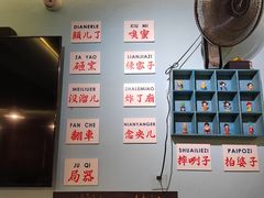 -昱家胡同·烧烤海鲜铜锅涮肉(和平里店)