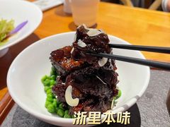 -浙里本味·宴四季江南(三台山路店)