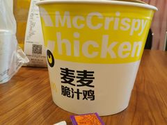 -麦当劳(国际大厦店)
