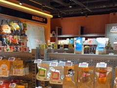 -MARSMART PETS火星宠物超市(1733店)