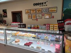 -蜂蝶来饼店(拱北总店)