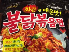 -火炉火自助餐(枫蓝国际店)