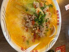 -状元王过桥米线(黄埔至泰广场店)