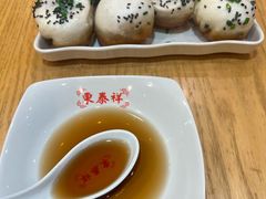 -东泰祥生煎馆(重庆北路店)