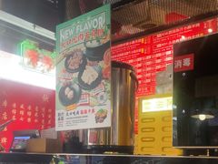 -肥汁米蘭香港米线(宁波路总店)