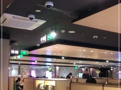 -海底捞火锅(旭辉MALL店)