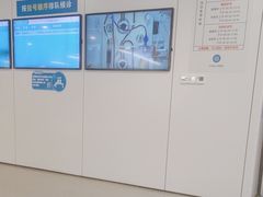 -江苏省人民医院(广州路院区)