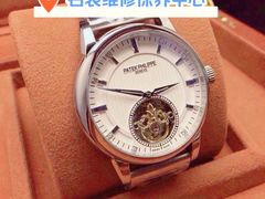 -上海置地广场(南京东路店)