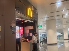 -麦当劳(北京大兴机场二层国内到达(安检外)店)