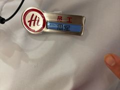 -海底捞火锅(江北万达商业广场店)
