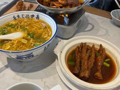 -不倒翁·安徽名菜楼(步行街店)