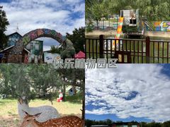 -北京鹿世界主题园