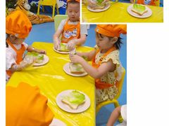 -易贝乐成长中心(坂田中心)