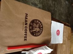 iphone_upload_pic-漫咖啡MAANCOFFEE(清江路店)